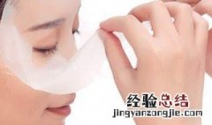 用完补水面膜后脸还是干 用完补水面膜脸发黑