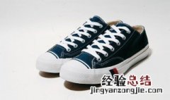 帆布鞋怎么隐藏鞋带视频 帆布鞋怎么隐藏鞋带