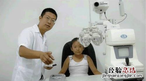 散瞳后注意事项
