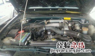 五十铃发动机故障灯亮加不上油 五十铃发动机故障灯亮加不上油怎么办