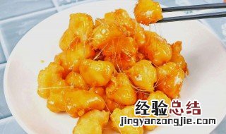 拔丝苹果怎么做的步骤 私房菜教学