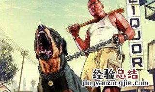 steam双人联机游戏 盘点Steam上那些适合2人联机的单机游戏