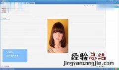 怎样在手机视频上添加文字 下面有详细教程