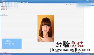 怎样在手机视频上添加文字 下面有详细教程