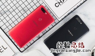 oppoa11息屏时钟怎么设置 OPPO息屏时钟怎么用