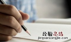 一切释然的说说图片 一切释然的说说
