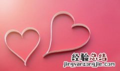最长情的告白文案 一段简短而深情的告白文案