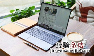 戴尔电脑重装系统后不能无线上网怎么办 戴尔电脑重装系统后不能无线上网