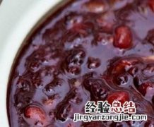 喝薏仁红豆汤的功效和好处 喝薏仁红豆汤的功效和好处是什么