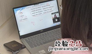 朋友的英语怎么写 一位新朋友的英语怎么写