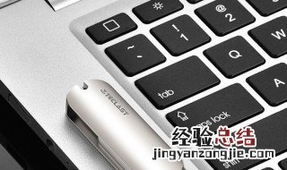 电脑页面字体大小怎么调大 电脑页面字体大小怎么调