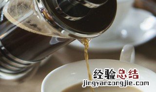 冷萃咖啡做法 如何制作咖啡