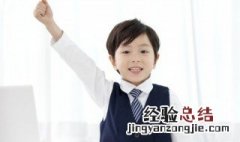 戍怎么读 荬怎么读