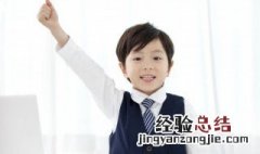 篁怎么读 眘怎么读