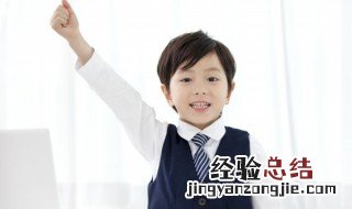 篁怎么读 眘怎么读