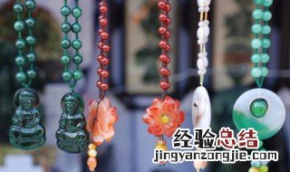 翡翠变种了怎么办 翡翠变种了如何处理