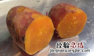 微波炉烤红薯的做法 香喷喷的番薯怎么做