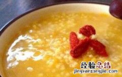 养胃粥如何做 养胃粥如何做才好吃
