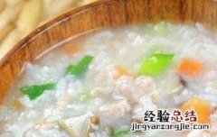 健脾养胃粥的材料和做法步骤 健脾养胃粥的做法