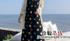 早春连衣裙该怎么穿 春季裙子怎么穿