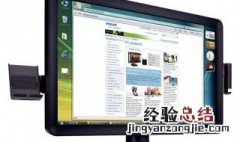 PHILIPS电脑WiFi在哪打开 philips电脑怎么打开