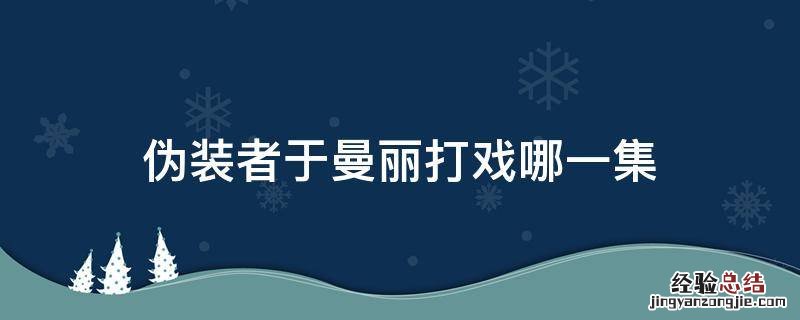 低位交叉编址的四体并行存储器 低位交叉存储器为什么能并行