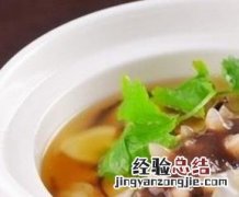 海参养生汤怎么做 海参养生汤怎么做好吃
