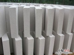 珍珠岩和保温板哪个好 揭秘珍珠岩保温板有什么优缺点
