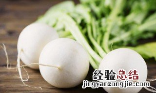 怎样腌萝卜咸菜好吃又简单 怎样腌萝卜咸菜好吃