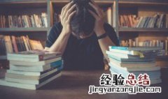 蜣怎么读 蜣怎么读拼音