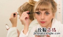 美容初级妆容教程 美容初级妆容教程视频