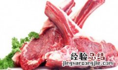 羊肉的做法大全炖羊肉视频上海 羊肉的做法大全炖羊肉