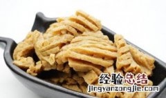 豆腐干的制作过程 豆腐干的做法大全
