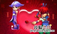 梦幻西游3d平民职业推荐 这几个最适合平民玩