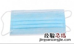 一次性口罩用什么清洗 一次性口罩可以尝试这样清洗