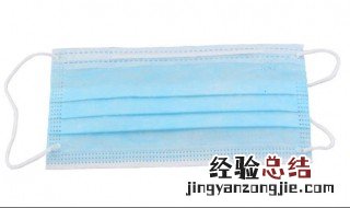 一次性口罩用什么清洗 一次性口罩可以尝试这样清洗