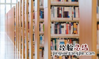 红星照耀中国主要内容50字 红星照耀中国主要内容介绍
