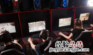 超好听的游戏名字男生 罕见好听的游戏名字男生