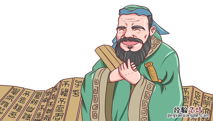 斯为泰山而不骄出自哪 斯为泰山而不骄出自哪本书