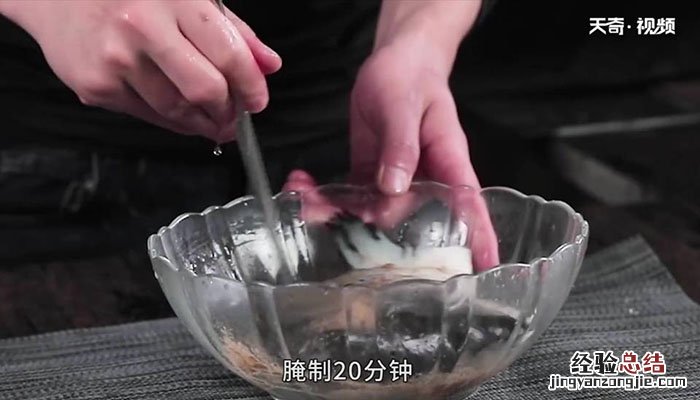 烤三文鱼头怎么做不腥 烤三文鱼头怎么做