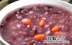 补肾粥如何做 补肾粥怎么做