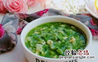 宝宝菠菜鸡肉粥的材料和做法步骤 鸡肉菠菜粥做给宝宝吃