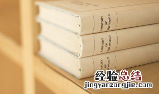 唯美爱情话语 优美的爱情话语