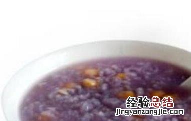 紫薯紫米粥的作用与功效及禁忌 紫薯紫米粥的作用与功效