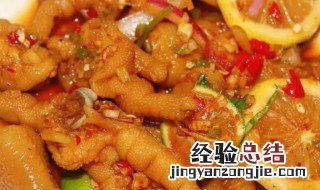 柠檬鸡爪是放在保鲜还是冰冻 柠檬鸡爪放冷冻还是保鲜