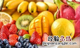 最补钙的10种水果 含钙最高的水果排行榜