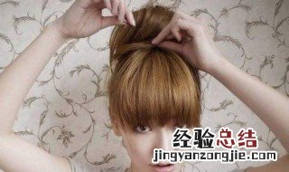 短发丸子头扎法视频 短发简单丸子头扎法步骤