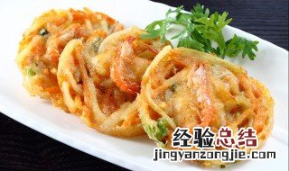 米兰虾饼的做法和配方视频 米兰虾饼的做法和配方