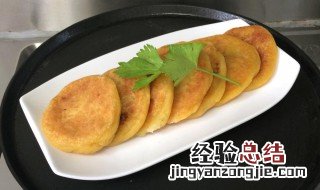 香蕉蛋饼的做法和配方 香蕉蛋饼的做法和配方窍门