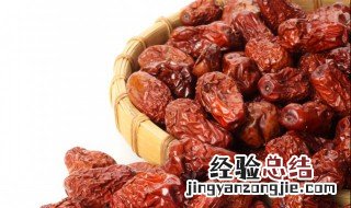 山西无核酥枣怎么做好吃 山西无核酥枣怎么做